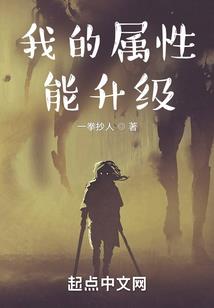 崛起永恒