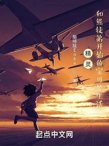 明月寺
