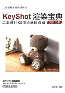 土豪王妃太难追
