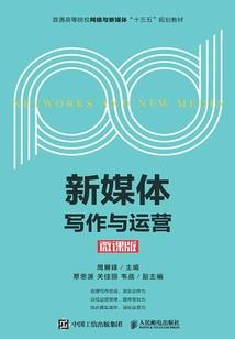 陌路相逢是不易