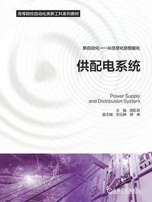 末世之萝莉是病娇