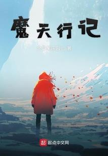 新时代罪恶之都