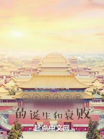 关于人情世故的故事