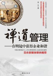 灵陨境