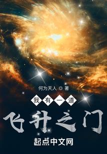 簪花迟