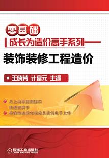 霸道校草帝王爱