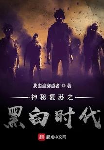 香火钱