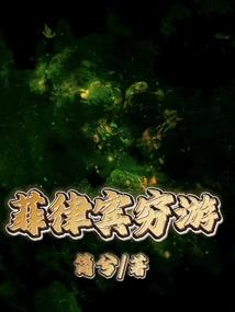 木盒