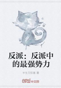 陌上春深,锁心恋