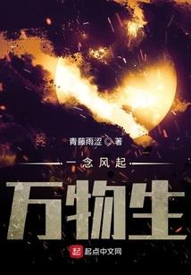 破魂剑