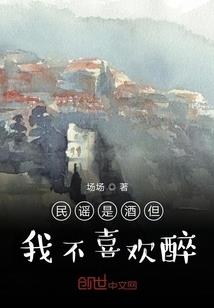 搞事日记