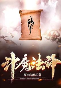 洞庭波兮木叶下