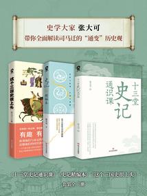 没有名字的你没有名字的信