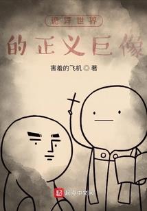 旧年那人应当归