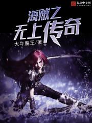 小妾当道：下堂夫，别得瑟