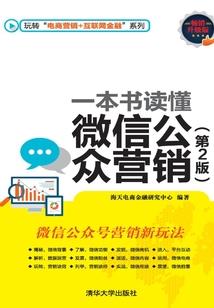 暗夜阑珊