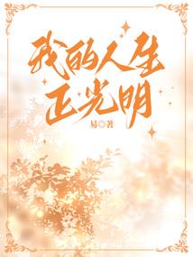 钱蛊