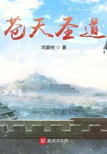 再见了林同学