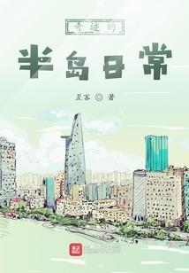 黑龙啸
