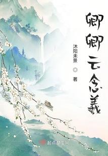 活到千年之后