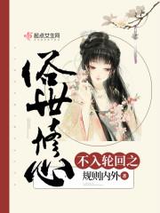 缘分娃娃店