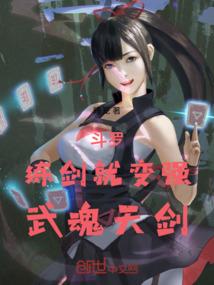 等你无怨