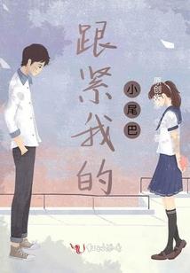 一如封魔