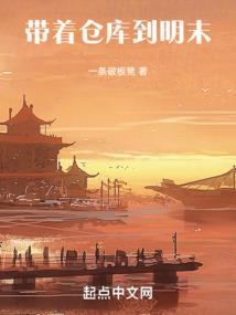 全程危机