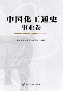 林大哥你疯啦