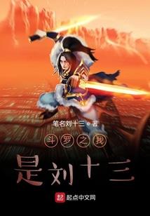 岁月知味