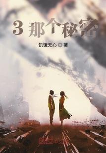 天国阶梯