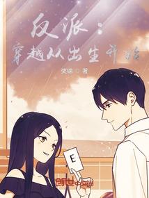 气破仙域