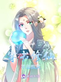 假面骑士暗黑帝骑