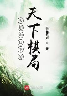 快穿路人：我那怨种死神大人
