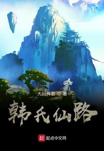 君心天下