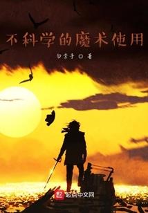 星界初始