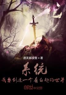 魔法师詹姆斯