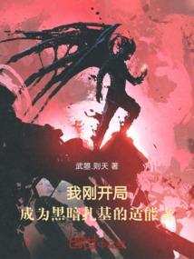 三人行，必有一电灯泡