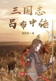 李泽斯先生