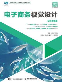 在彼中阿