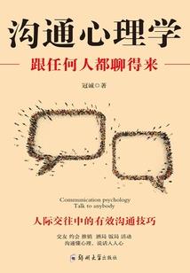 还没来得急说爱你