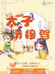 吟游歌者