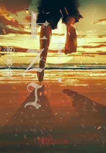 上古之剑