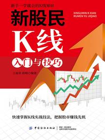 风云剑灵