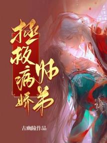 十年相约悔恨留恋