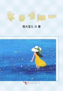 我愿似星君似月