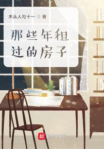 莲华圣路