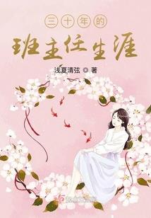 洋物农书