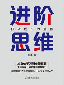 邪魅总裁有点冷之暖男等我