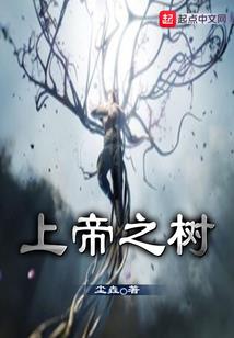 尸油炼小鬼